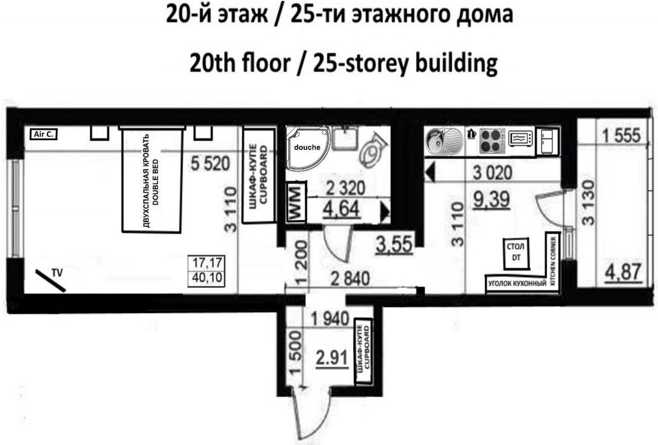 Apartment Near Metro Pozniaky Kiew Exterior foto